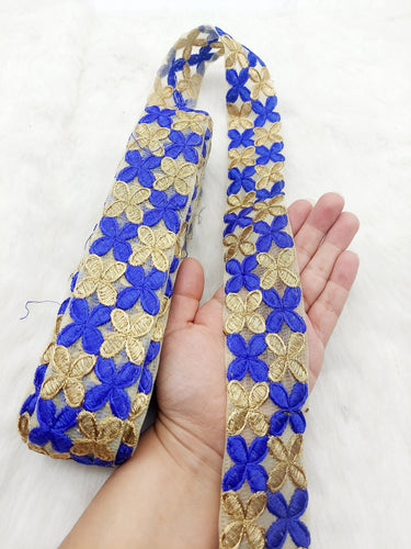 Beige Net Fabric Trim With Gold Embroidery, Floral Embroidery, Available in 6 Colours